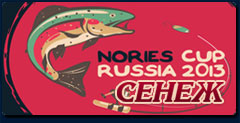 Nories Cup Russia 2013         - 19  2013.