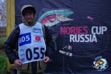 Nories Cup Russia 2013    ,  ,   126