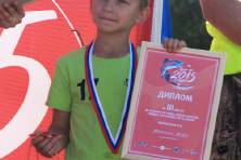 Nories Cup Junior Russia 2015  , ,   ,   308