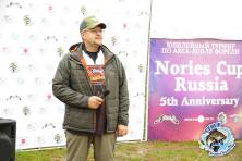 Nories Cup Russia 2016  ,  ,   117