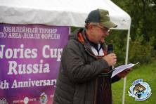 Nories Cup Russia 2016  ,  ,   819